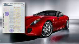 Займы под залог ПТС в Северске